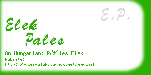 elek pales business card